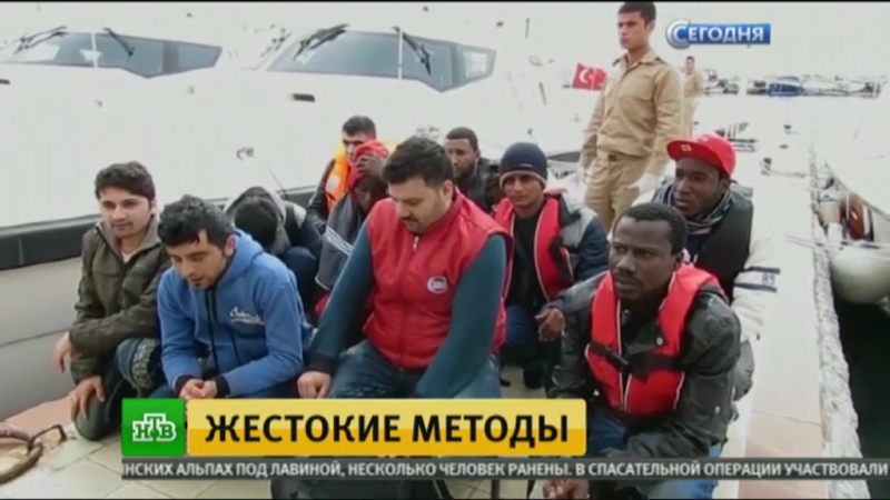 Кадры бесчеловечного отношения турецких патрульных к беженцам возмутили мировые сми