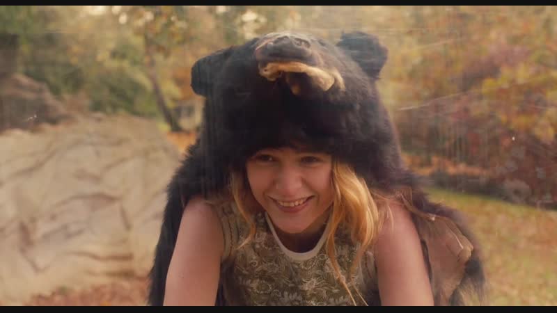 Любовь и прочий зоопарк 18+ gaspard va au mariage