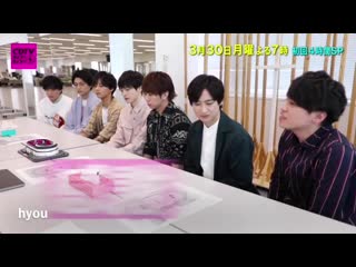 200329 tamamori yuta