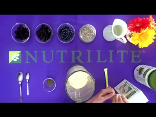 Философия 5 цветов питания nutrilite синий