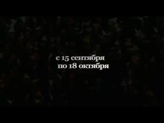 Международный автопробег москва душанбе москва “афганское братство без границ”