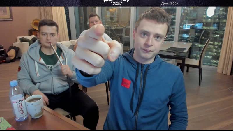 Мелстрой вызвал на бой ариану гранде