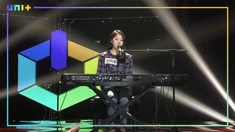 Shin ji hoon uphill road (orig yoon jong shin) @ the unit 171104
