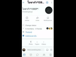 20191228 080741 edited mp4