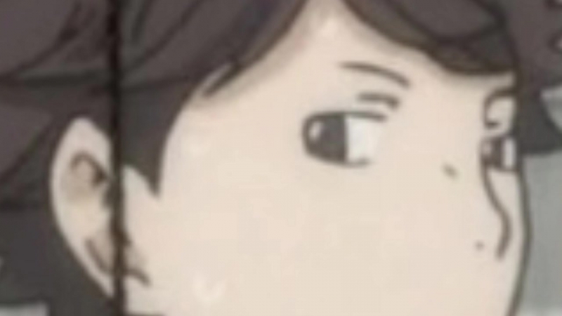 Каеф волейбола