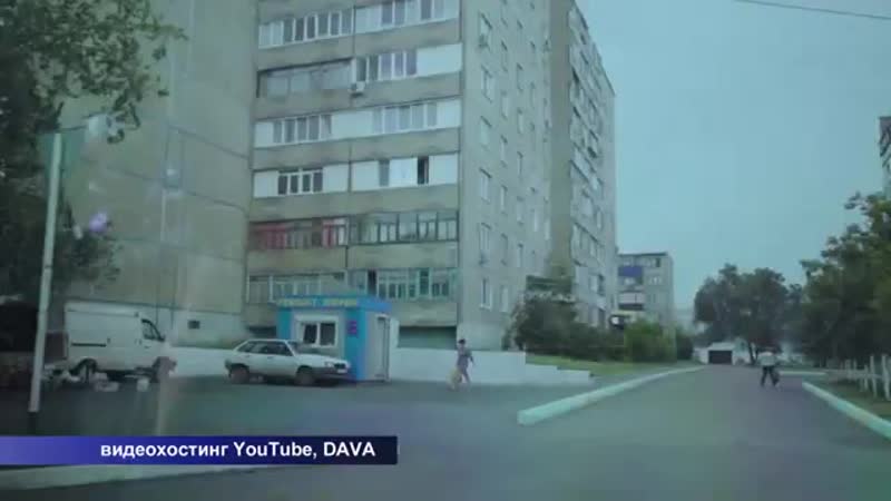 Видеоотчет давида манукяна (dava) о своей поездке в орск