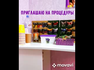 Shvetsova sugar