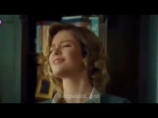 Kuzgun & dila / baris arduc & burcu biricik