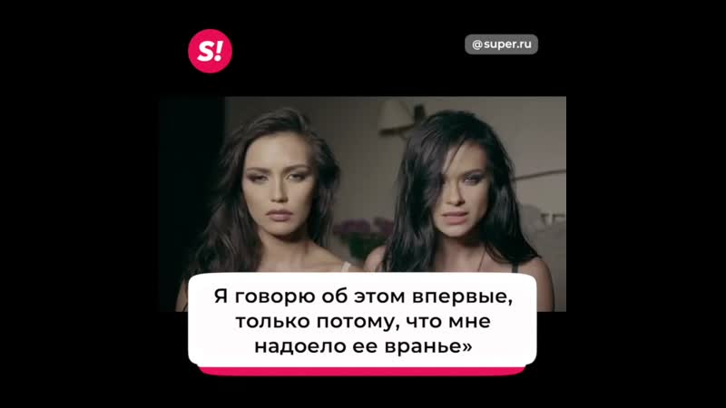 Molly ›› olga seryabkina