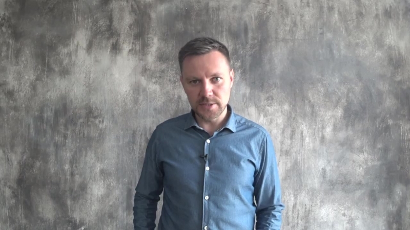 Актуальность проекта