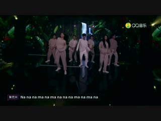 [video] 181021 lay namanana (chinese ver ) @ yo! bang