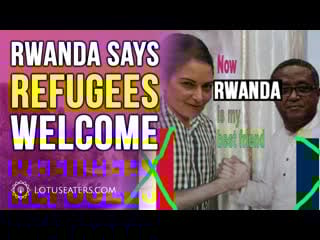 Rwanda is my new best friend