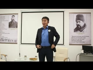 Канат уразалиев live