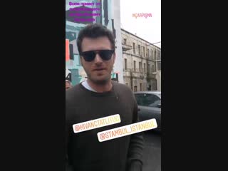 Kıvançtatlıtuğ from çarpışma set привет от кыванча