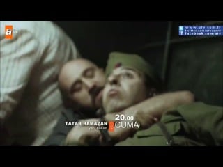 Tatar ramazan 8 bölüm fragmanı (hd)