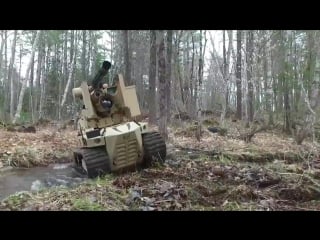 Robotic weapon station rs 1 gremlin crows 50cal