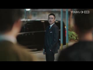 【紧急公关 game changer】ep21 youku full hd