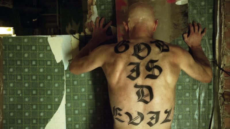 Экс ударник / ex drummer 2007 1080p перевод михаил яроцкий (kyberpunk)