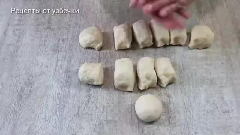 Курники