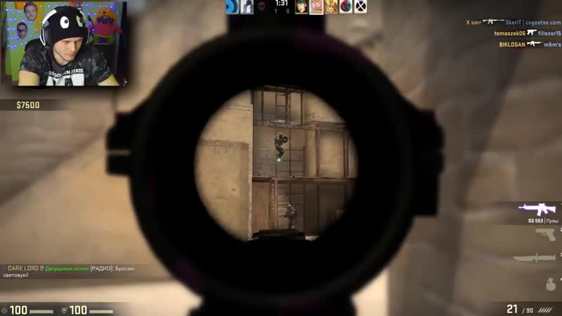 [frost] унижаем сильверов в counter strike go