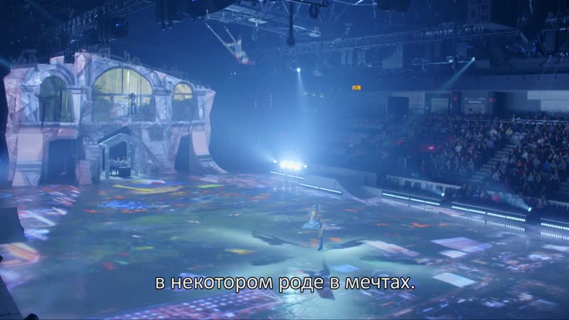 Скольжение вверх | #glidinghigher (эпизод 4)