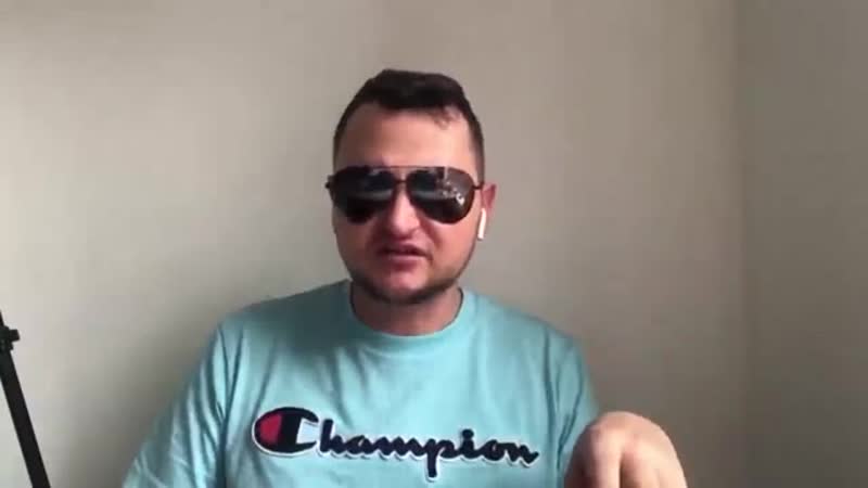 Божена рынска похититель ароматов