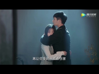 [trailer] 炎亞綸 aaron yan's new drama 《please give me a pair of wings》 请赐我一双翅膀