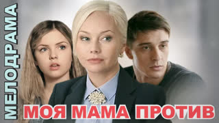 Netflix — сериалы и фильмы на украинском