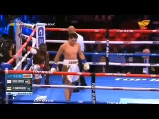 Janibek alimkhanuly knockout