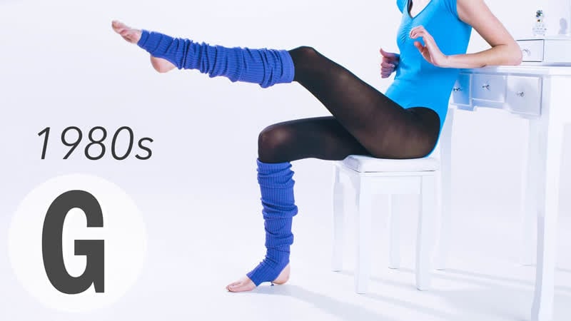 Как менялась мода на колготки за последние 100 лет