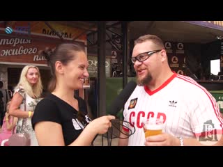 Beer Fest Порно Видео | а-хвостов.рф