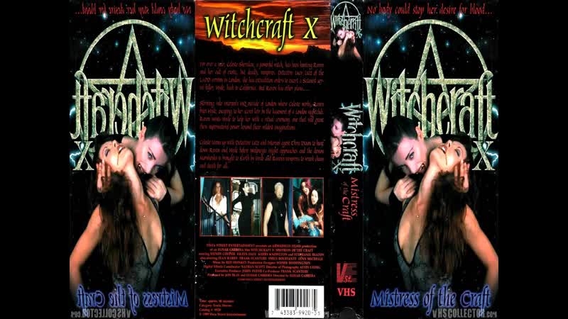 Колдовство 10 повелительница (без цензуры) / witchcraft 10 mistress of the craft (1998) перевод #дионик впервые в россии