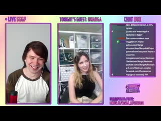 Sggstreams narga lifestream 2020 07 06 001