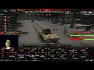 Квазимода топ1 в пытается поднять стату в wot !!!720p60