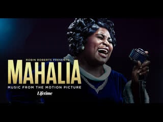 Робин робертс представляет махалия (2021) robin roberts presents mahalia