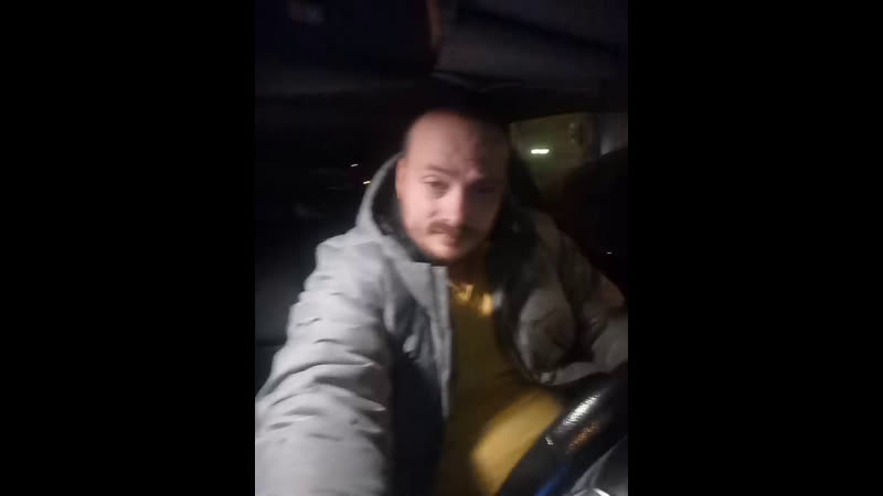 Давненько не общались