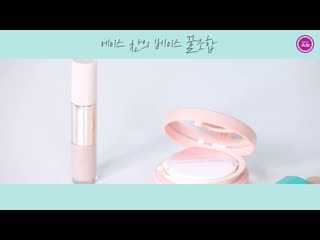 「 beauty blogger kang yuchan」