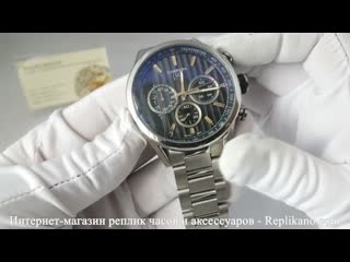 Tag heuer carrera calibre 1969 (таг хауэр)