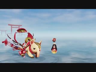 Yumekui new skin "fortune"