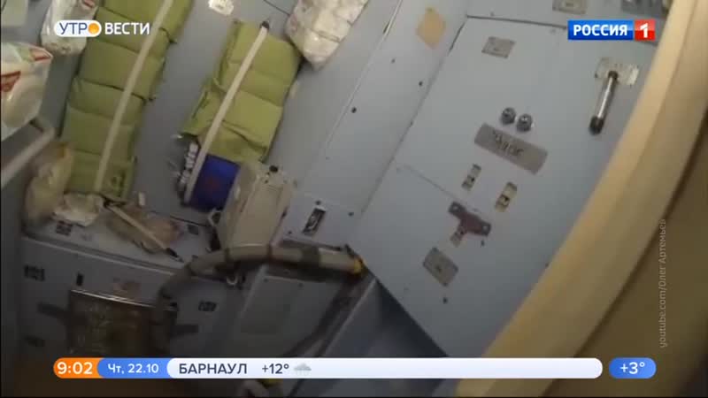 0900мск porn video – 22 10 2020 0900мск sd480 вести местное время г москва 22 10 2020,чт 0900мск