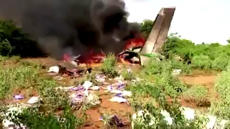 Сбитый самолёт в эфиопии