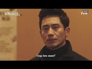 [fsg ] крысолов / pied piper [05/16]