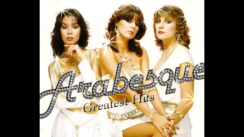 Arabesque greatest hits