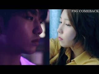 Kwon jinah love sam kim (권진아 러브 샘김) for now (여기까지)