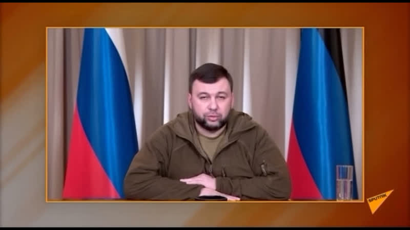 Мобилизация