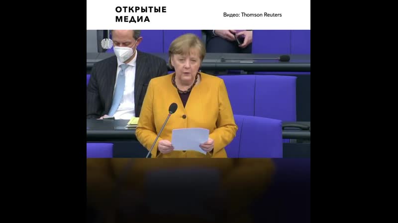 Ангела меркель отказалась от локдауна на пасху и извинилась перед гражданами