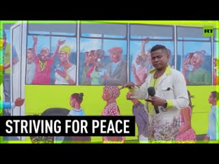 Drc street artists spread message of peace via murals