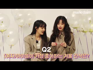 200113 (g)i dle's minnie and soojin marie claire @ interview