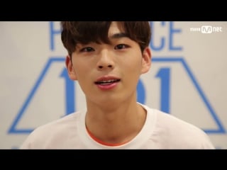 [special] 170324 зрительный контакт с ha min ho