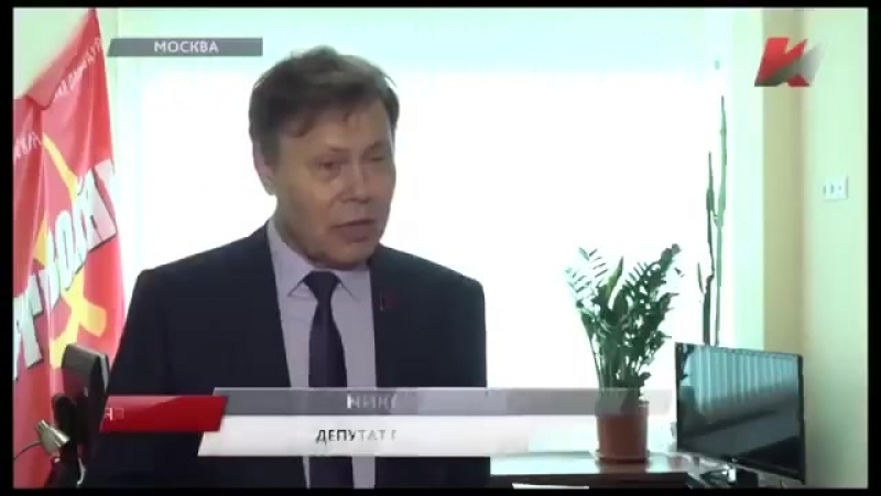 Холопы проголосовали, холопы больше не нужны